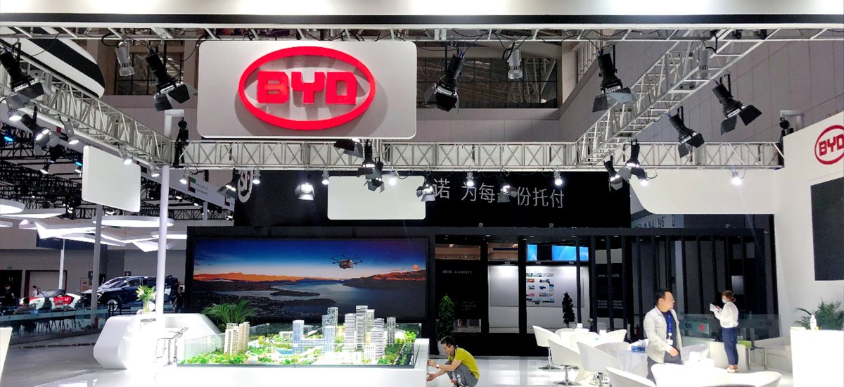 廣州物流展展臺設計搭建